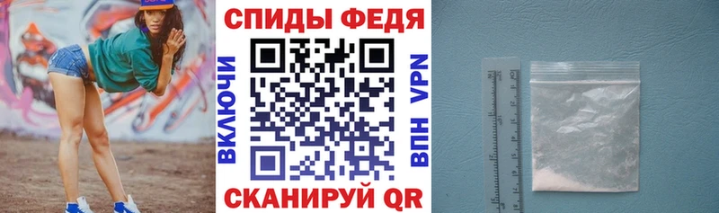 Amphetamine 97%  Кедровый 