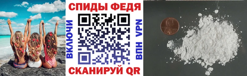 Amphetamine Premium Кедровый