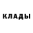 Первитин кристалл blondeonabke 2