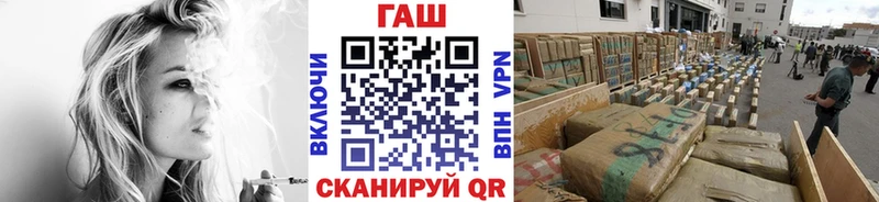дарк нет как зайти Кедровый Гашиш Изолятор