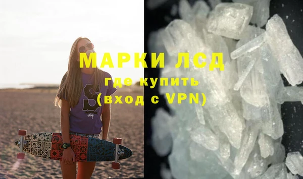 мет Абаза