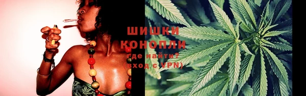 ешки Абдулино