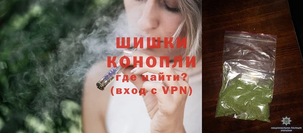 мет Абаза