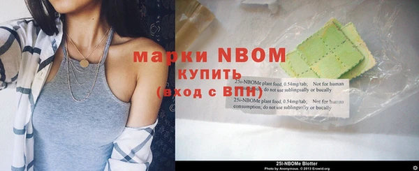 мет Абаза