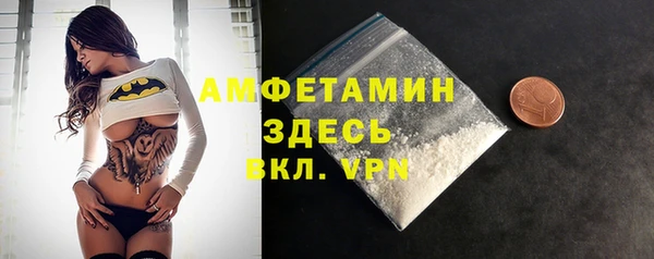 марки lsd Абинск