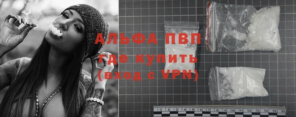 ешки Абдулино