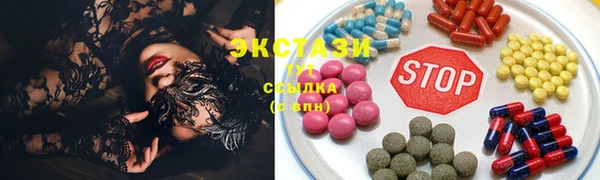 марки lsd Абинск