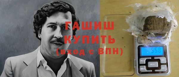 марки lsd Абинск