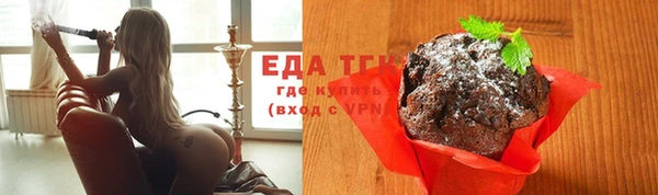 ешки Абдулино