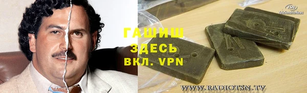 ешки Абдулино