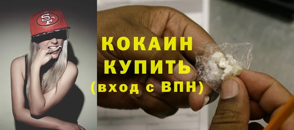 мет Абаза