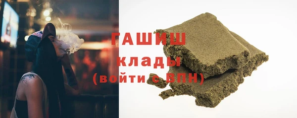 ешки Абдулино