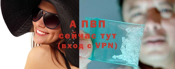 ешки Абдулино