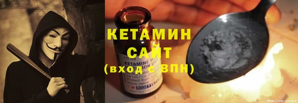 ешки Абдулино