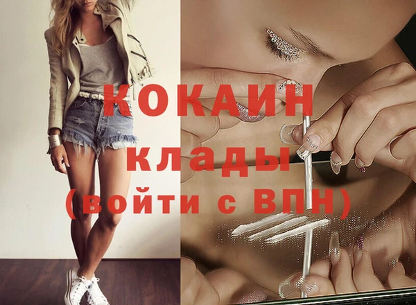 мет Абаза