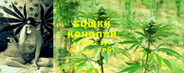 ешки Абдулино