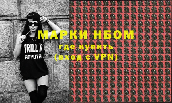 ешки Абдулино