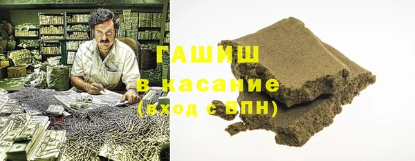 ешки Абдулино