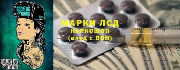 ешки Абдулино