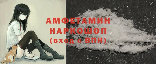 ешки Абдулино