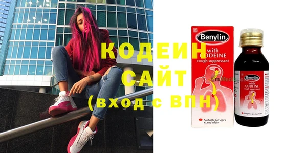 мет Абаза