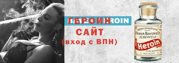 мет Абаза