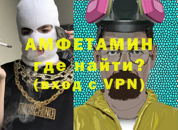 марки lsd Абинск